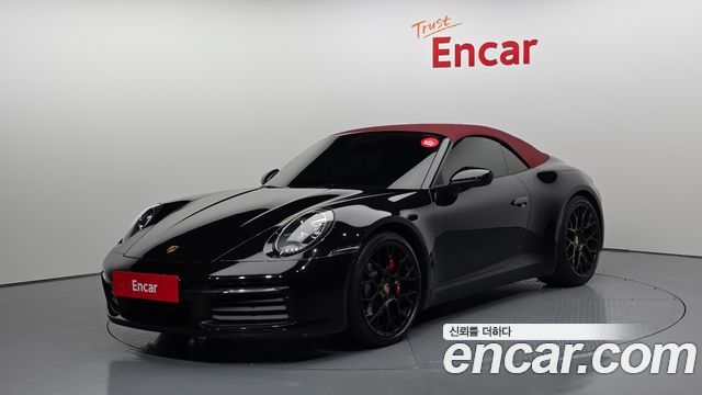 Porsche 911 (992)