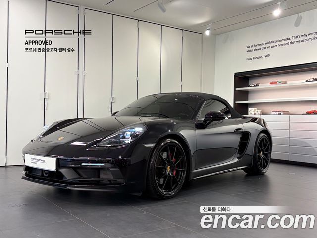 Porsche 718 Boxster