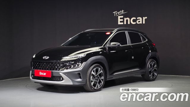 Hyundai The New Kona