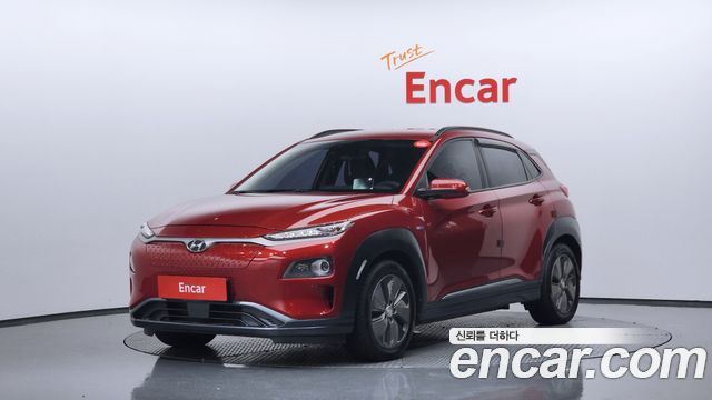 Hyundai Kona Electric