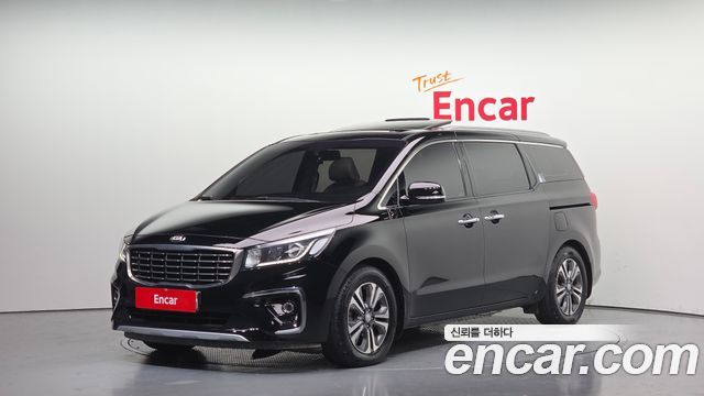 Kia The New Carnival