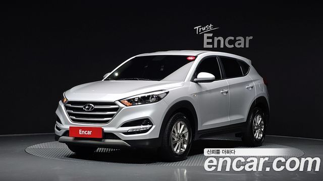 Hyundai All New Tucson