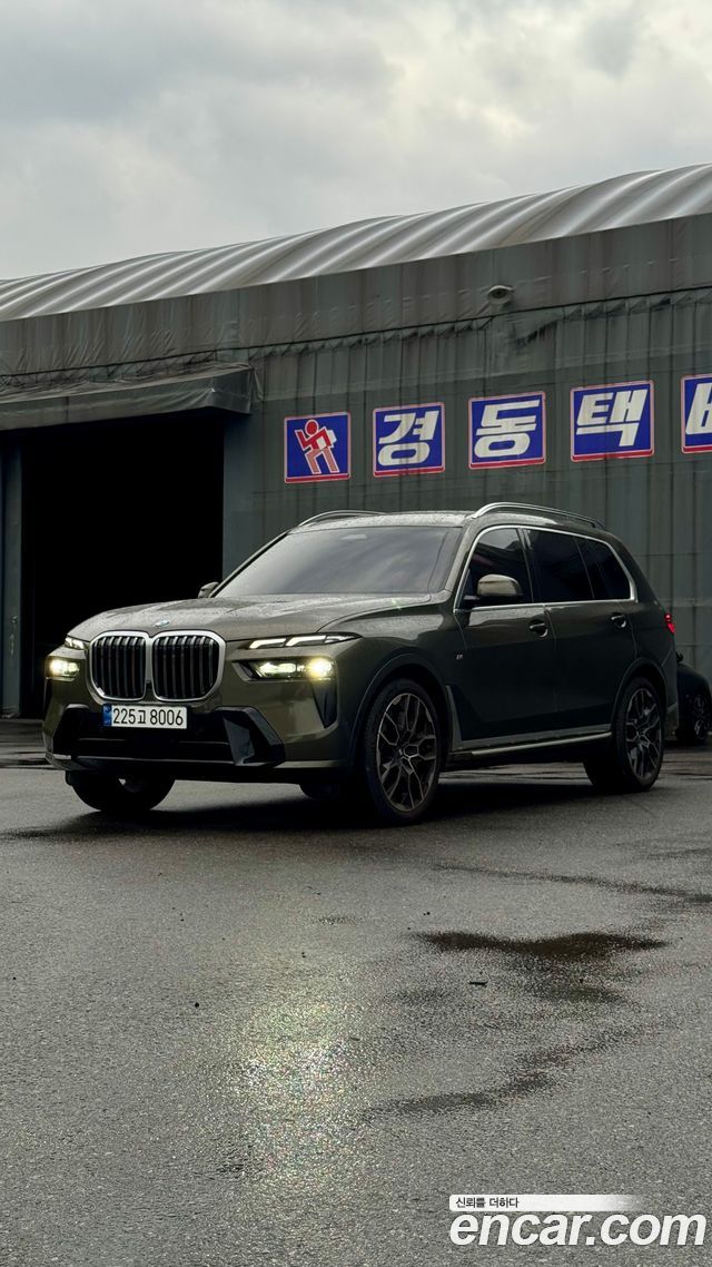 BMW X7 (G07)