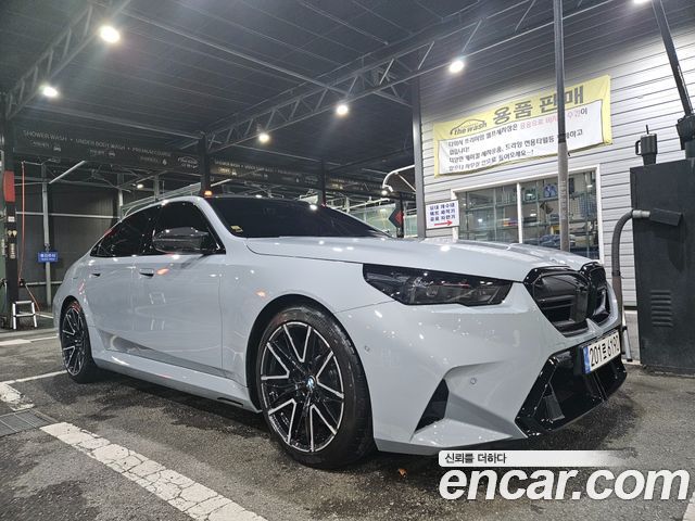 BMW M5 (G90)