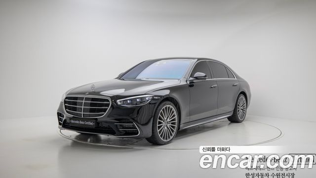 Mercedes-Benz S-Class W223