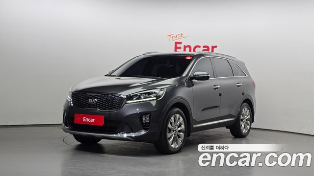 Kia The New Sorento