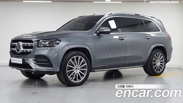 Mercedes-Benz GLS-Class X167
