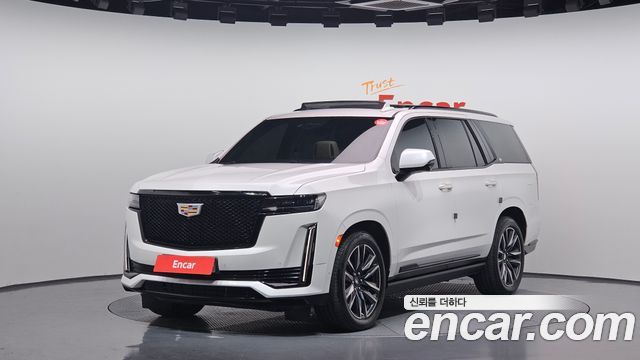 Cadillac Escalade 5th Gen