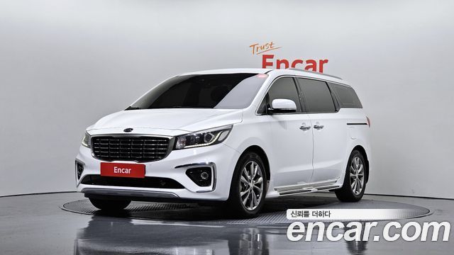 Kia The New Carnival