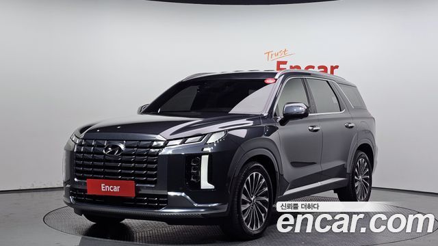 Hyundai The New Palisade