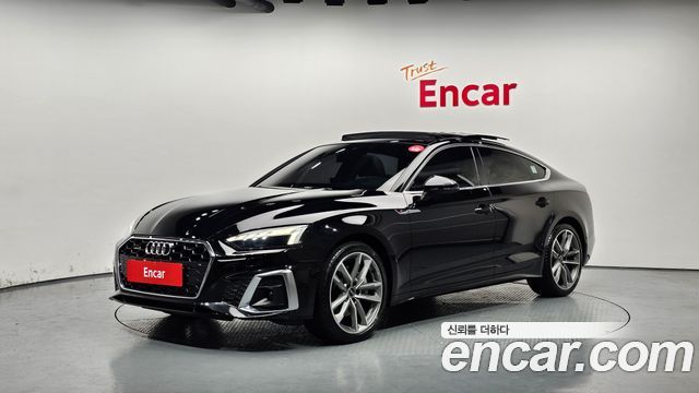 Audi A5 (F5)