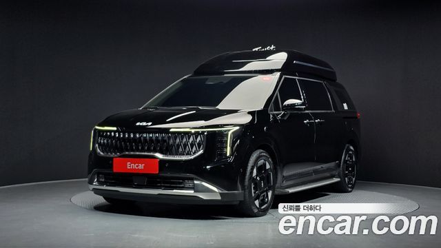 Kia The New Carnival 4th Generation