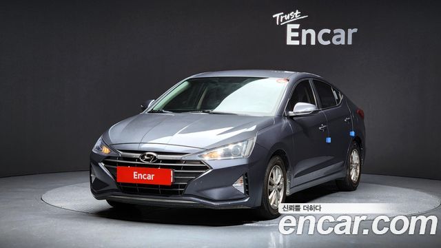 Hyundai The New Avante AD