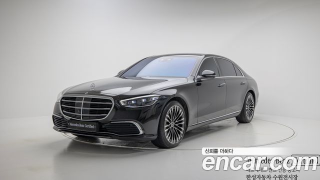 Mercedes-Benz S-Class W223