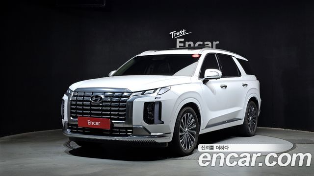 Hyundai The New Palisade