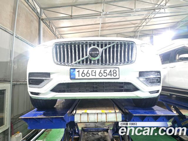 Volvo XC90 2nd Gen
