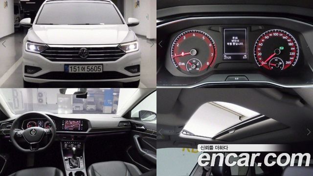 Volkswagen Jetta 7th Gen