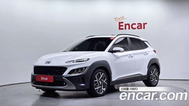 Hyundai The New Kona Hybrid