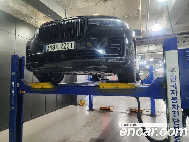 BMW X7 (G07)
