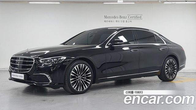 Mercedes-Benz S-Class W223