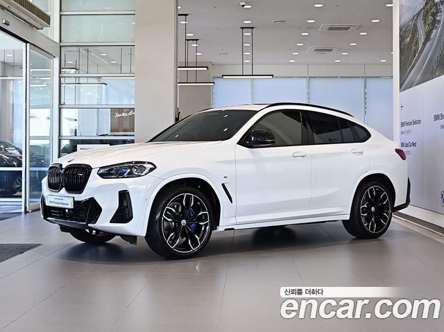 BMW X4 (G02)