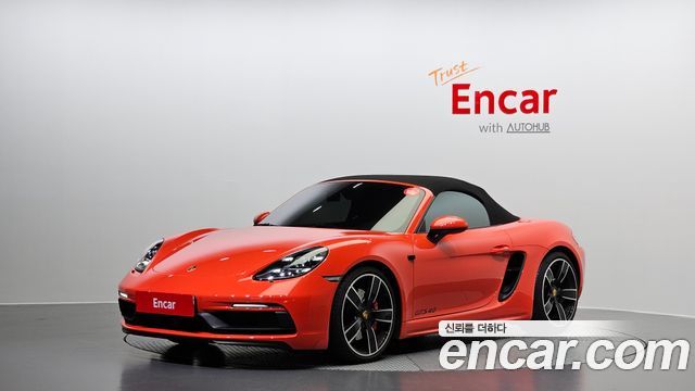 Porsche 718 Boxster