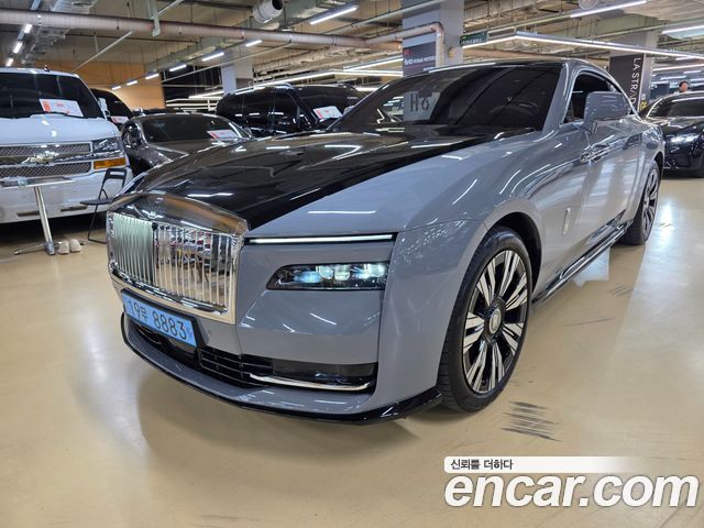 Rolls-Royce Spectre