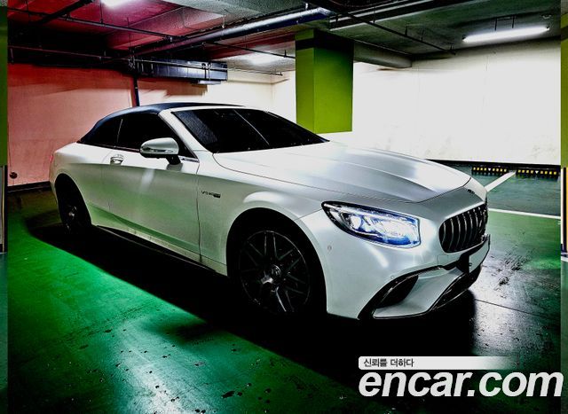 Mercedes-Benz S-Class W222