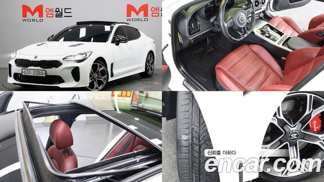 Kia Stinger