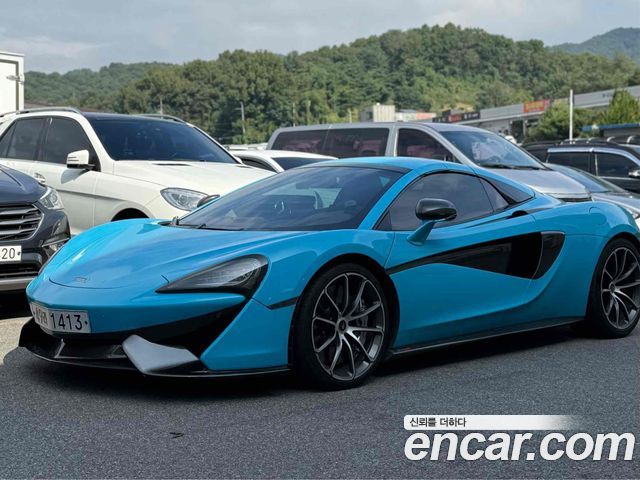 Mclaren 570S