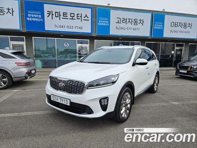 Kia The New Sorento