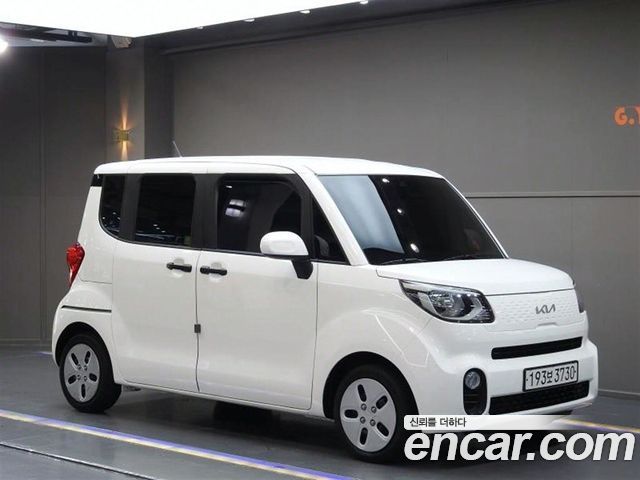 Kia The New Ray