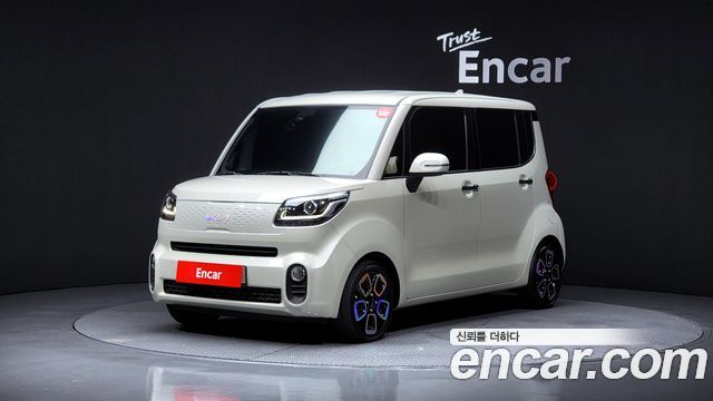 Kia The New Ray