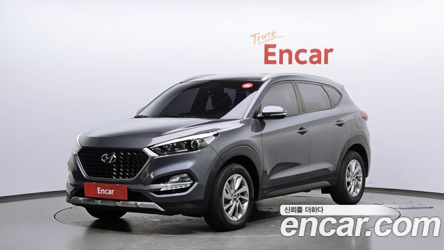 Hyundai All New Tucson