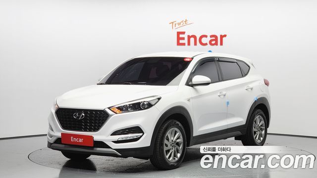 Hyundai All New Tucson