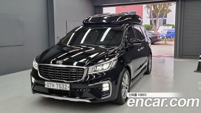 Kia The New Carnival
