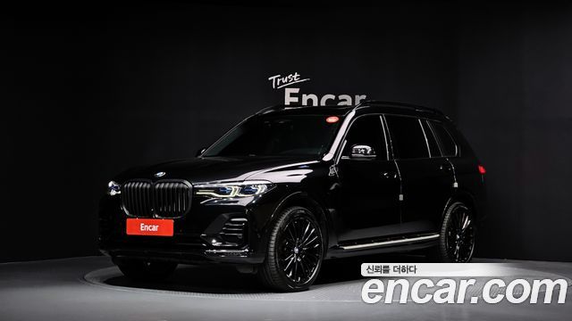 BMW X7 (G07)