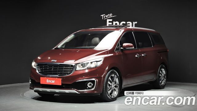 Kia All New Carnival