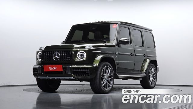 Mercedes-Benz G-Class W463b