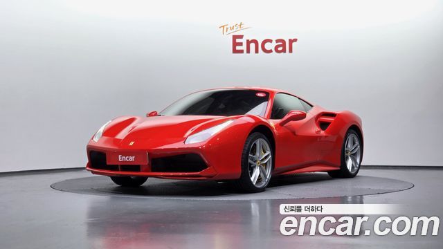 Ferrari 488 GTB