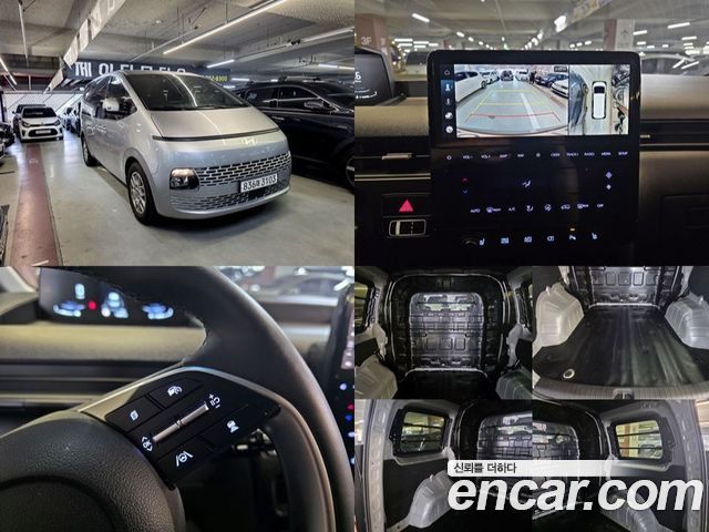 Hyundai Staria