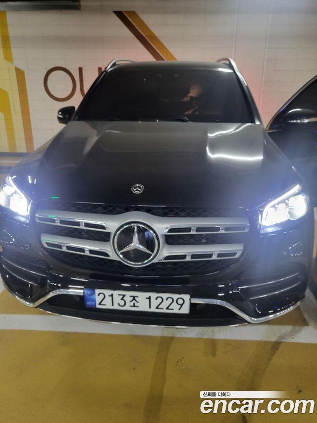 Mercedes-Benz GLS-Class X167