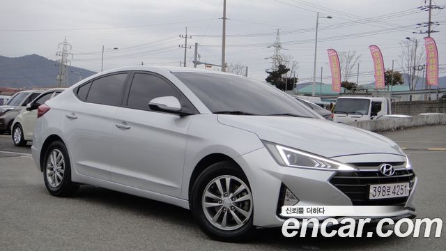 Hyundai The New Avante AD