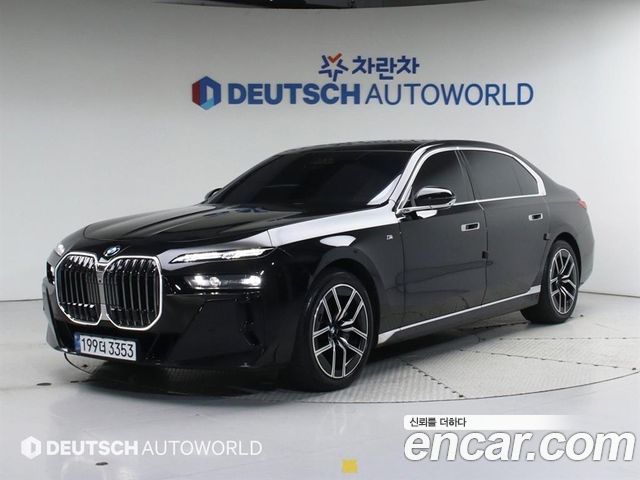 BMW 7 Series (G70)
