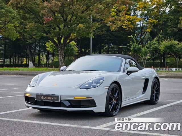 Porsche 718 Cayman