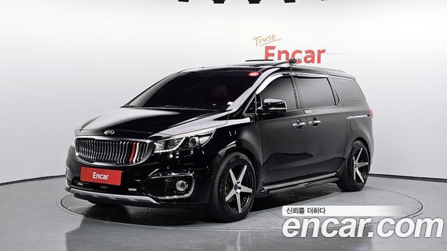 Kia All New Carnival