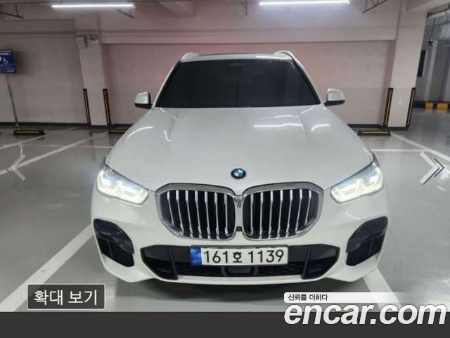 BMW X5 (G05)