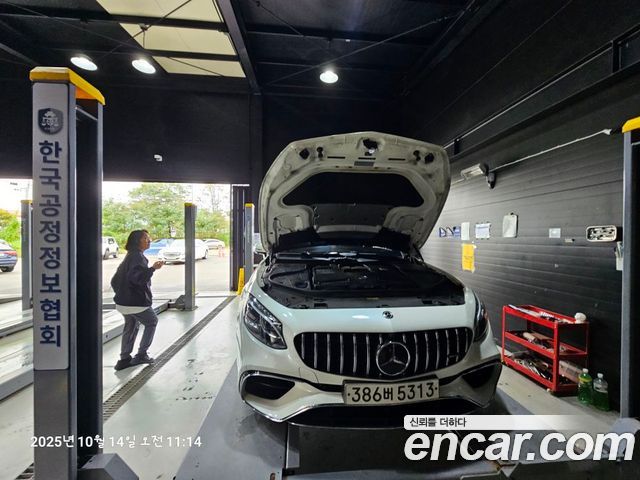 Mercedes-Benz S-Class W222