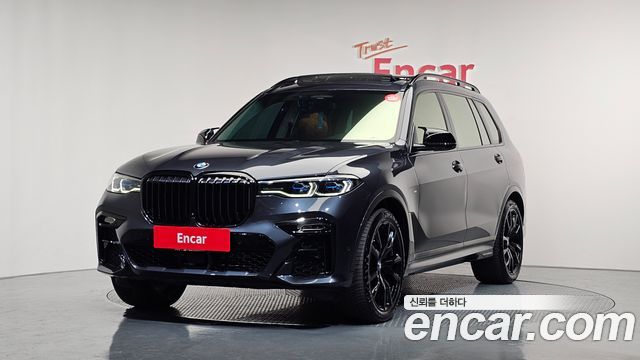 BMW X7 (G07)