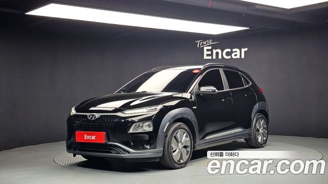 Hyundai Kona Electric